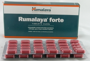 Румалайя форте / Rumalaya forte