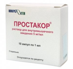 Prostacor / Простакор раствор для инъекций