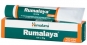 Румалайя / Rumalaya